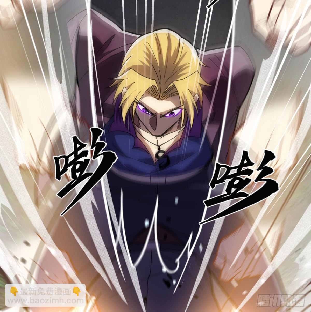 第21话 双重人格(1/3)-第22话