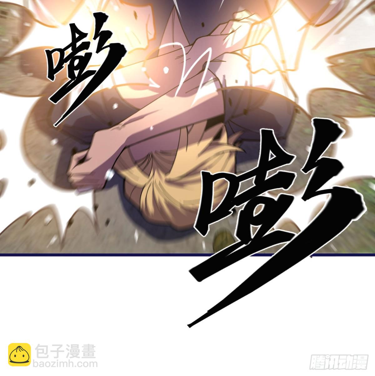 第21话 双重人格(1/3)-第22话