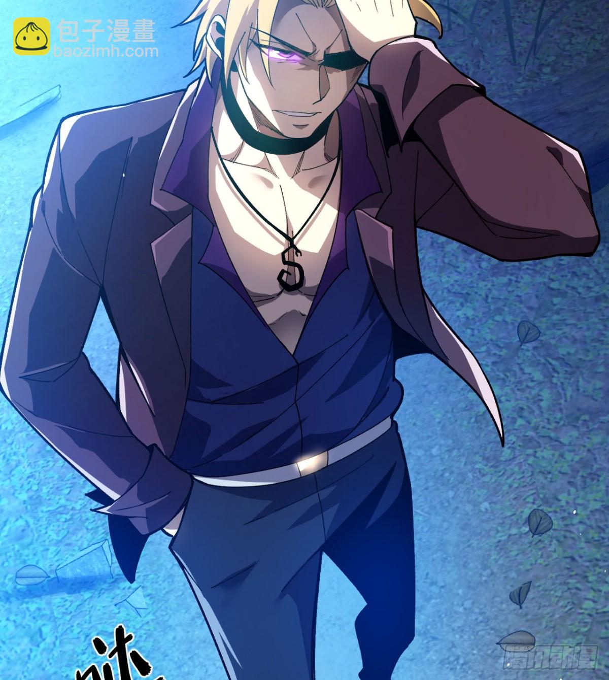 第21话 双重人格(1/3)-第22话