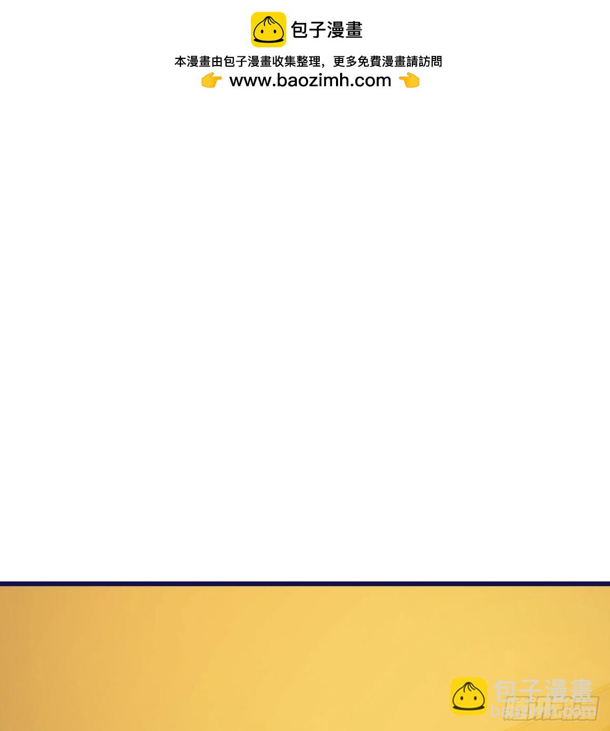 第23话(1/3)-第24话