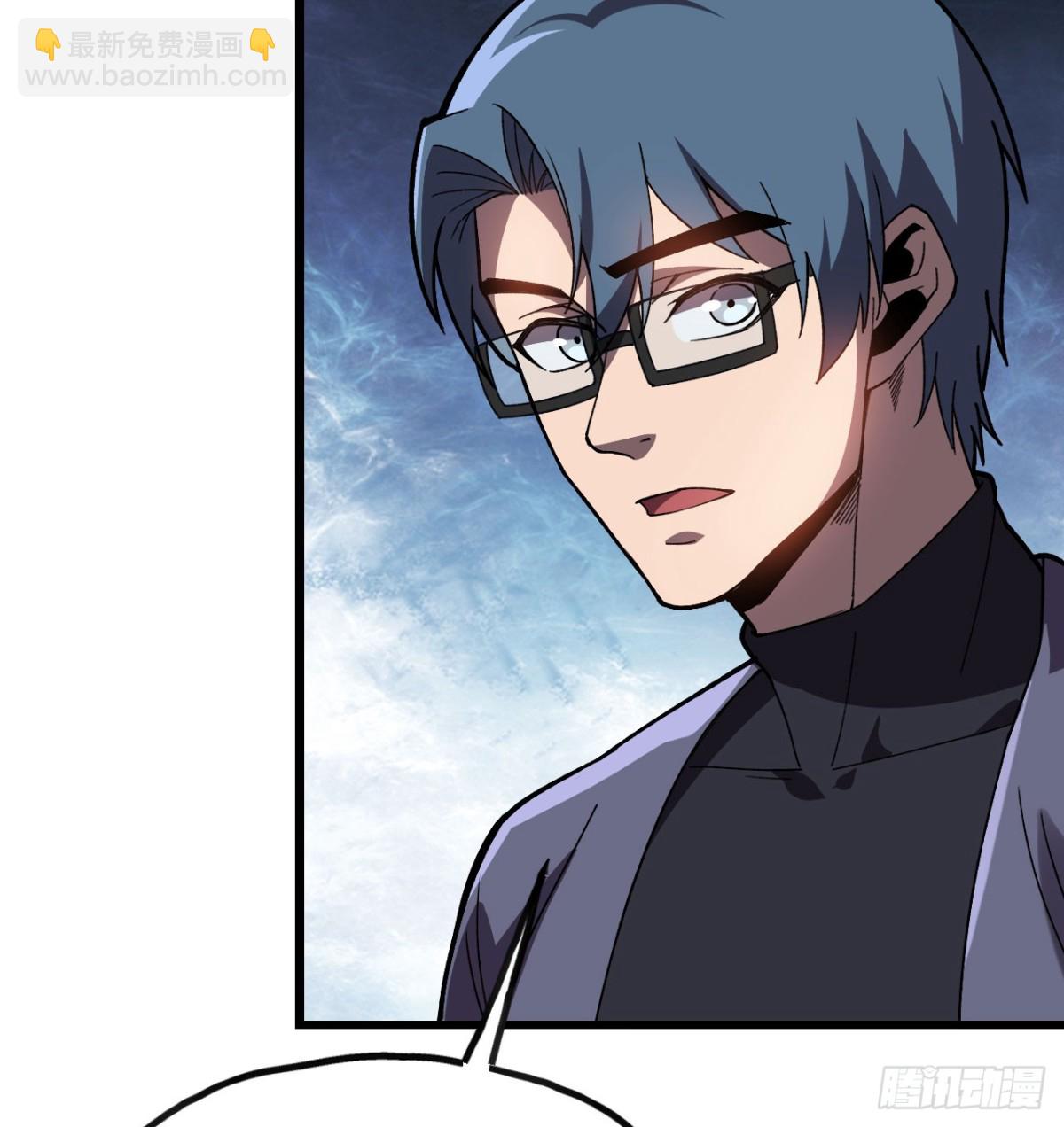 第23话(1/3)-第24话