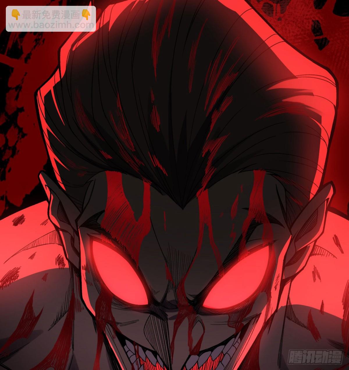 第23话(1/3)-第24话