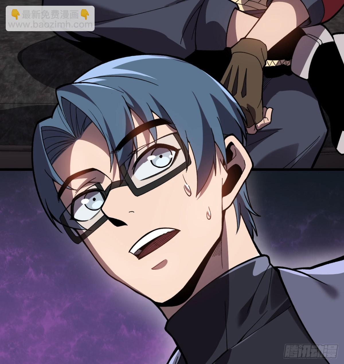 第23话(1/3)-第24话