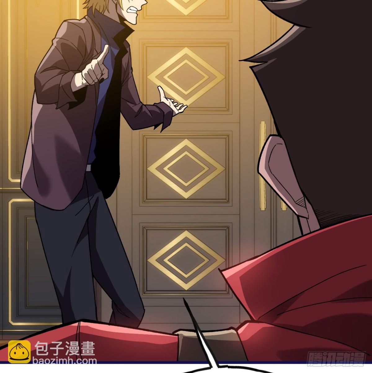 第23话(1/3)-第24话