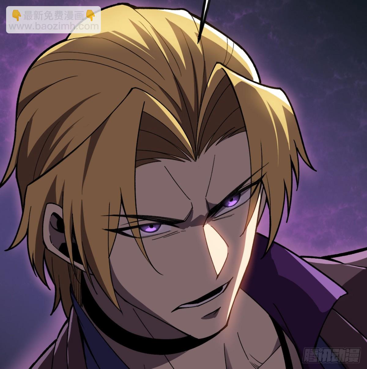 第23话(1/3)-第24话