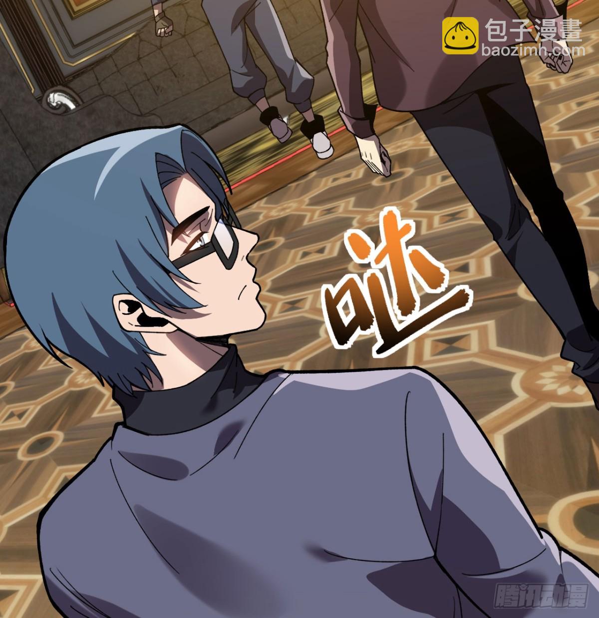 第23话(1/3)-第24话