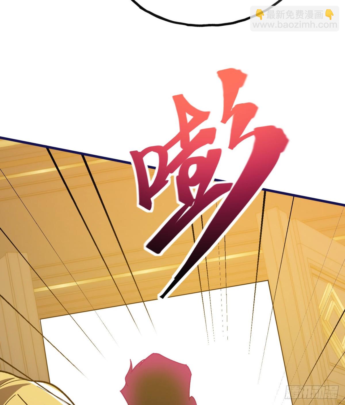 第23话(1/3)-第24话