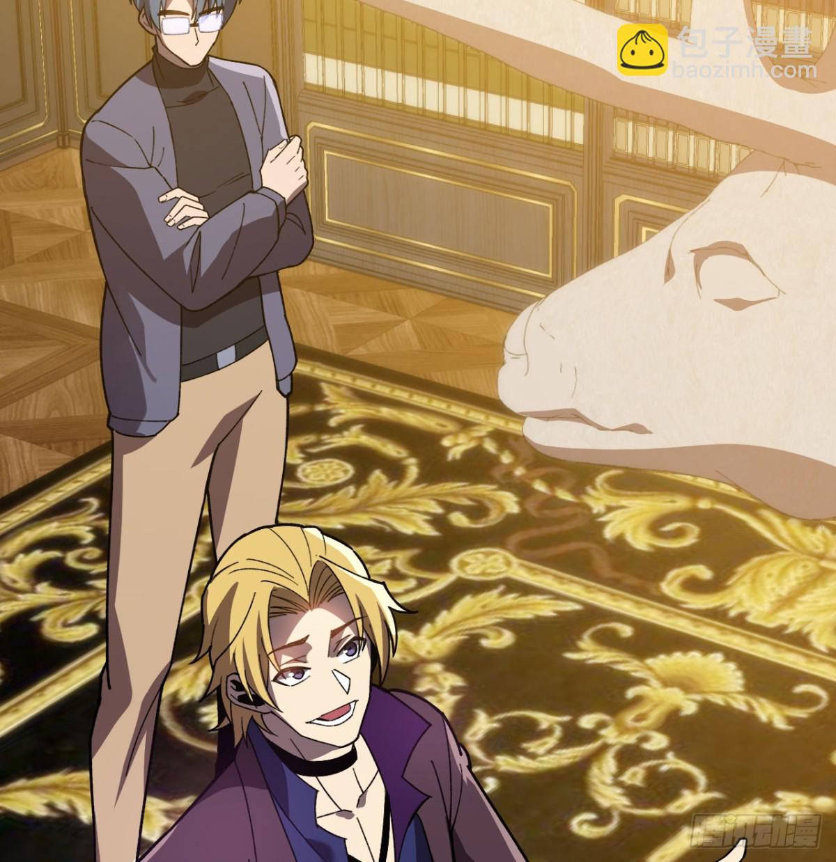 第23话(1/3)-第24话