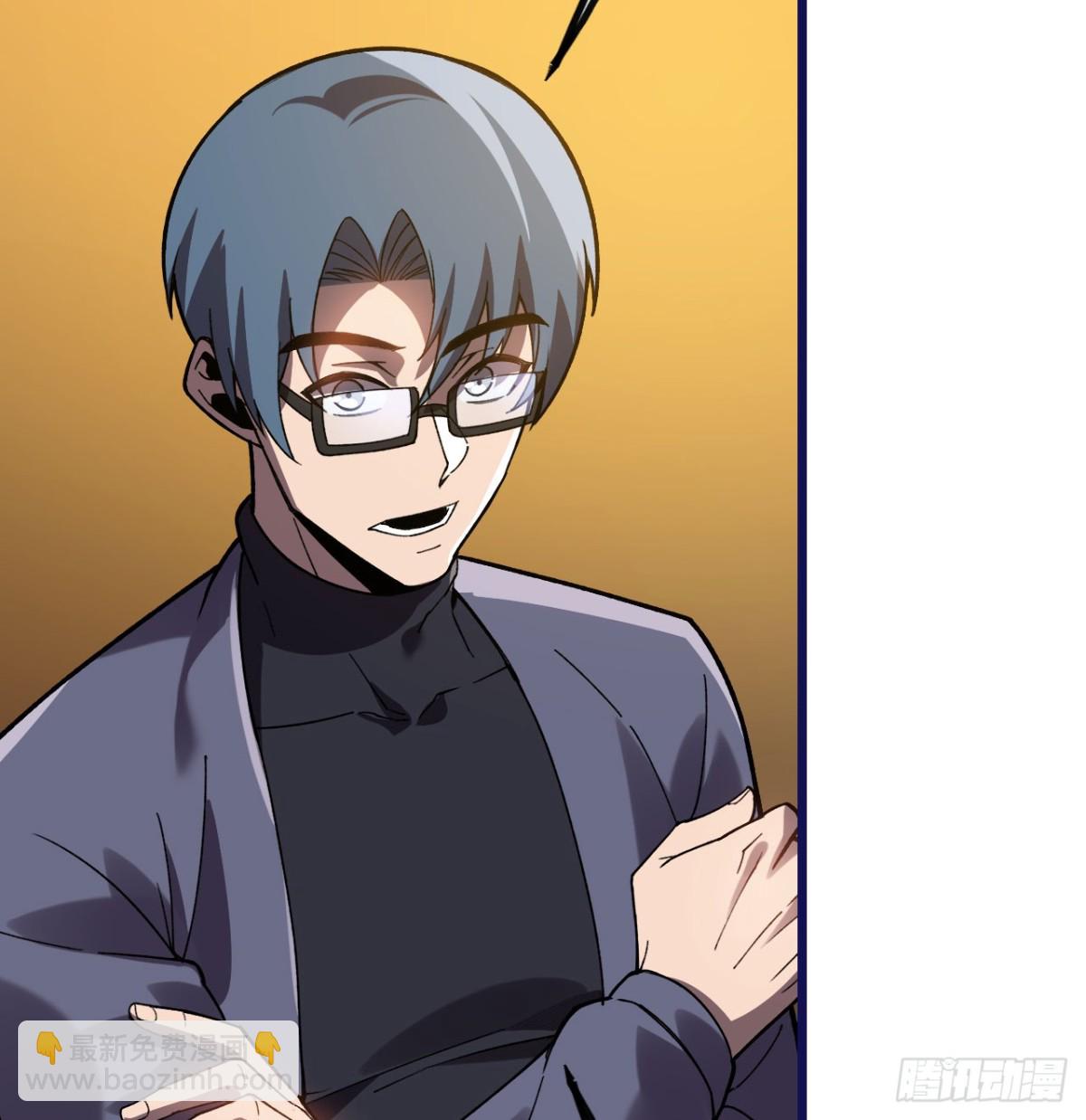 第23话(1/3)-第24话