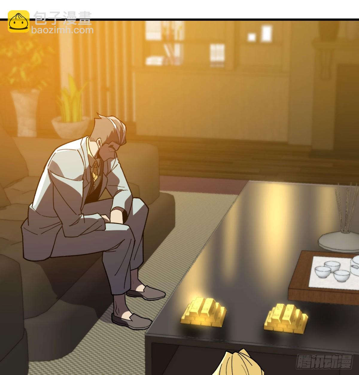 第25话 虎豹雷音(1/3)-第26话