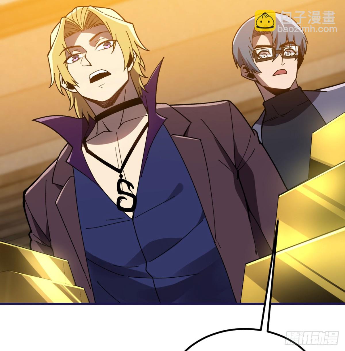 第25话 虎豹雷音(1/3)-第26话