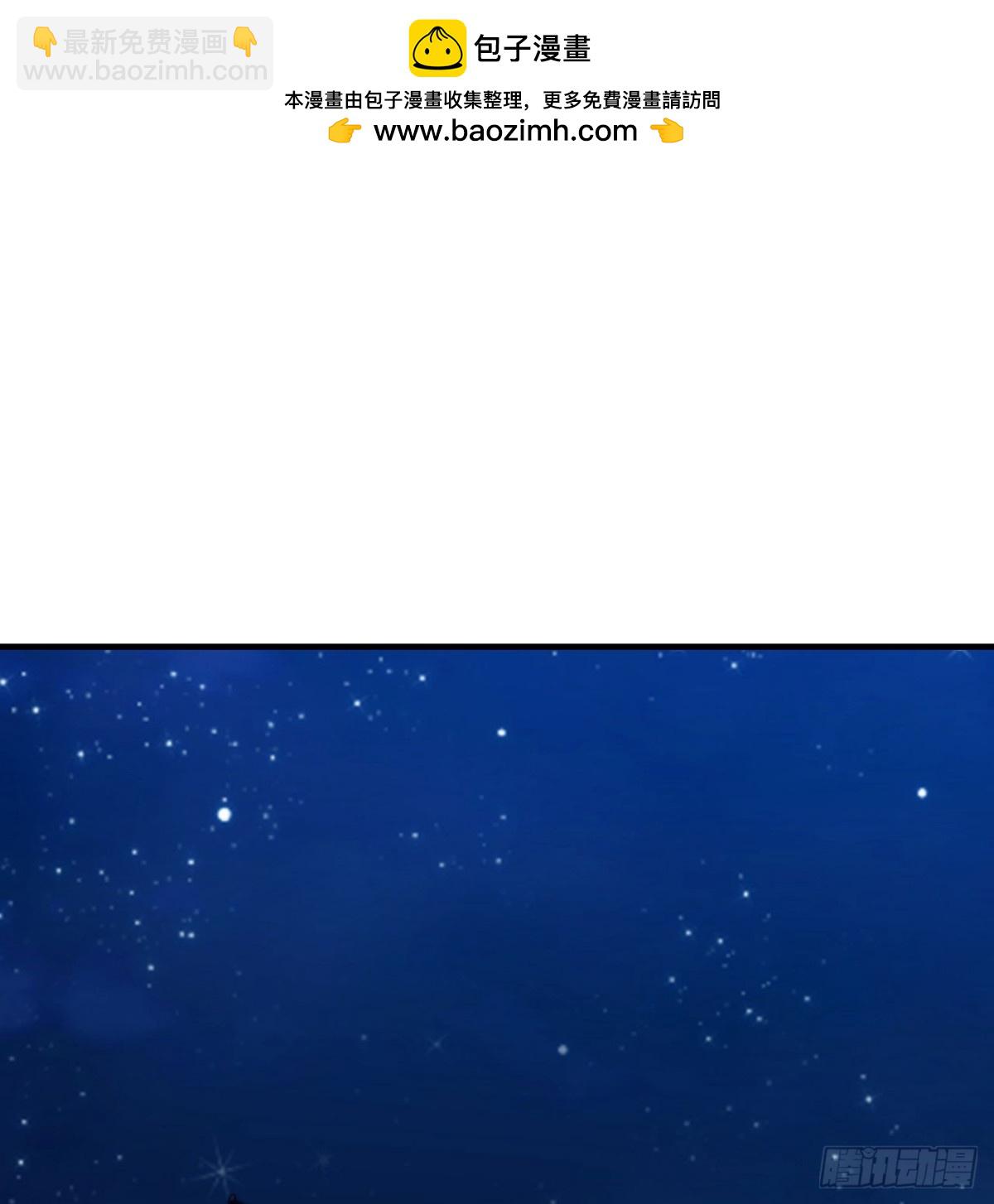 第25话 虎豹雷音(1/3)-第26话