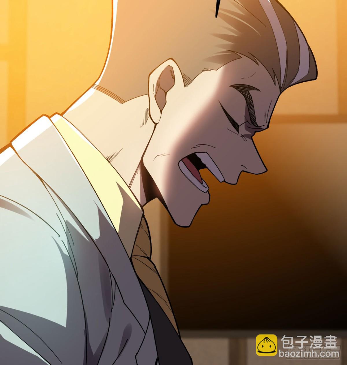 第25话 虎豹雷音(1/3)-第26话