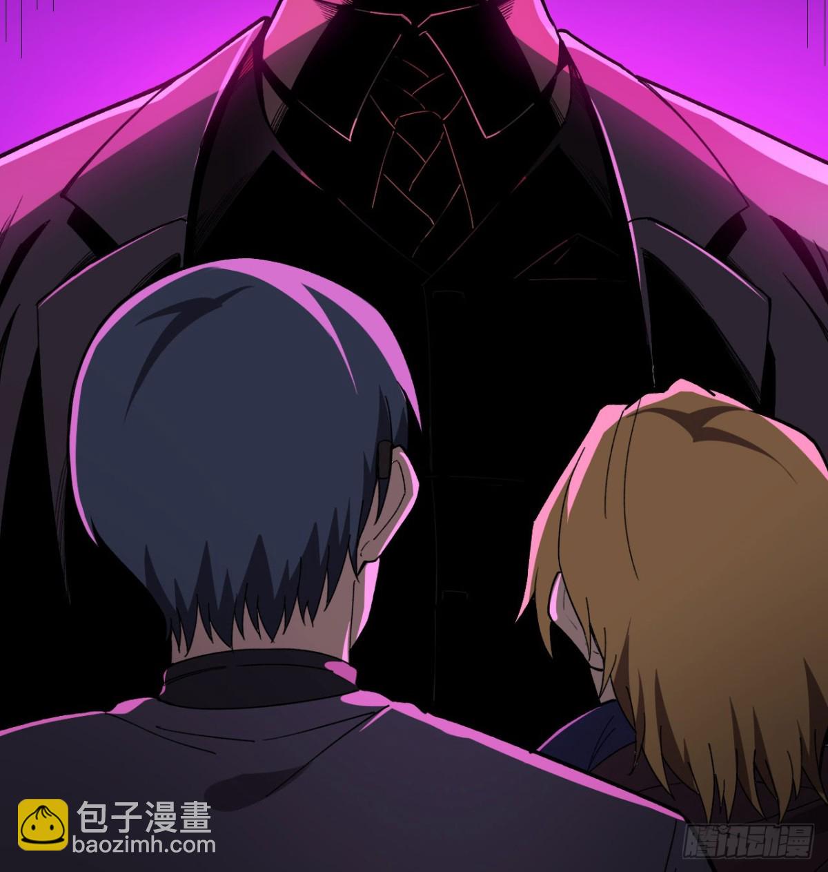 第25话 虎豹雷音(1/3)-第26话