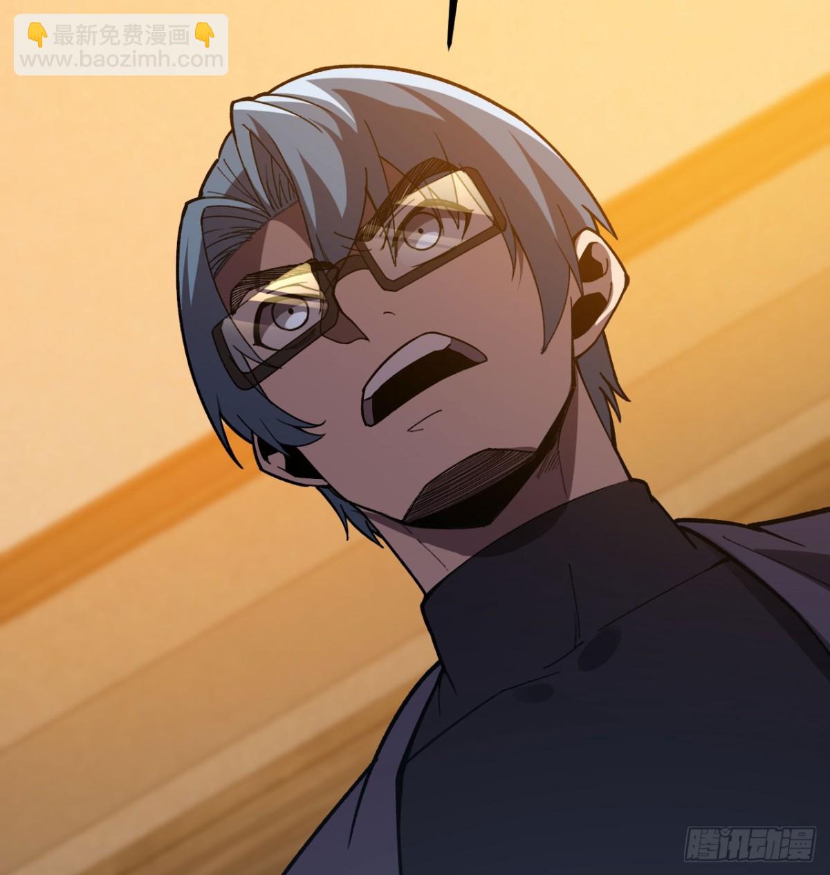 第25话 虎豹雷音(1/3)-第26话