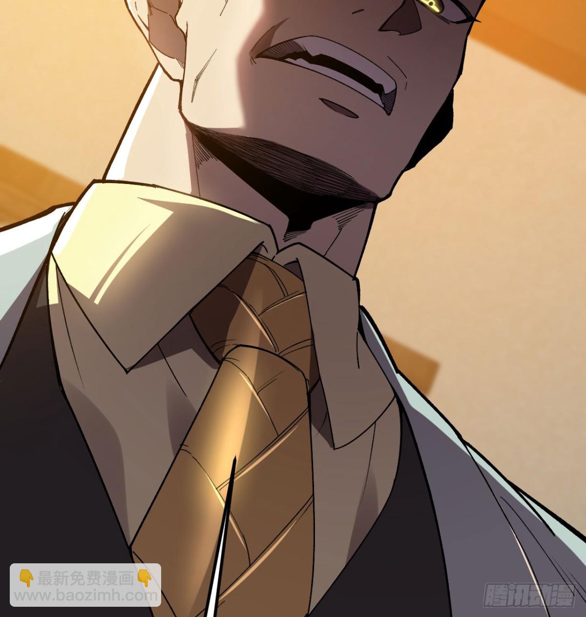 第25话 虎豹雷音(1/3)-第26话