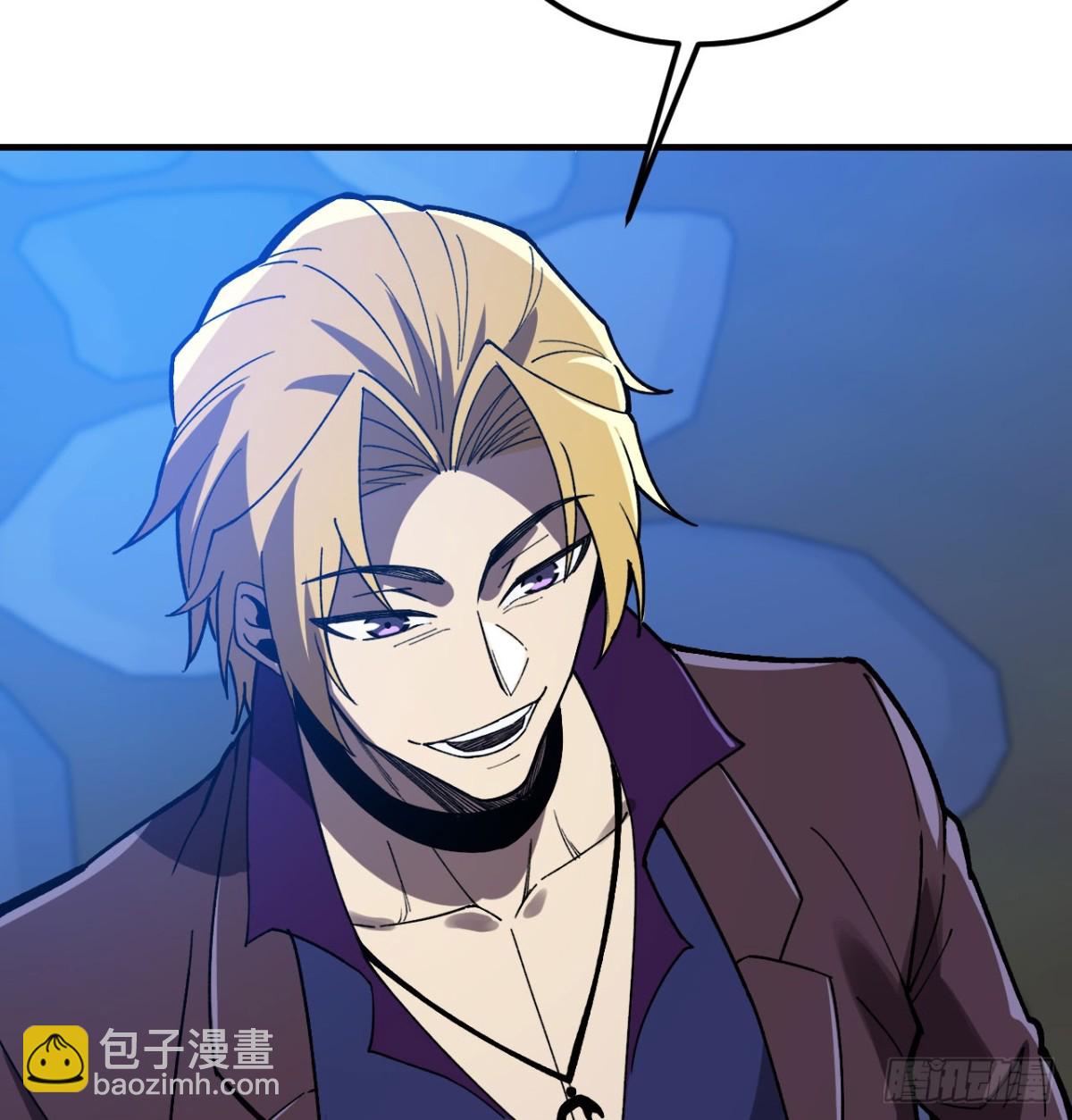 第25话 虎豹雷音(1/3)-第26话