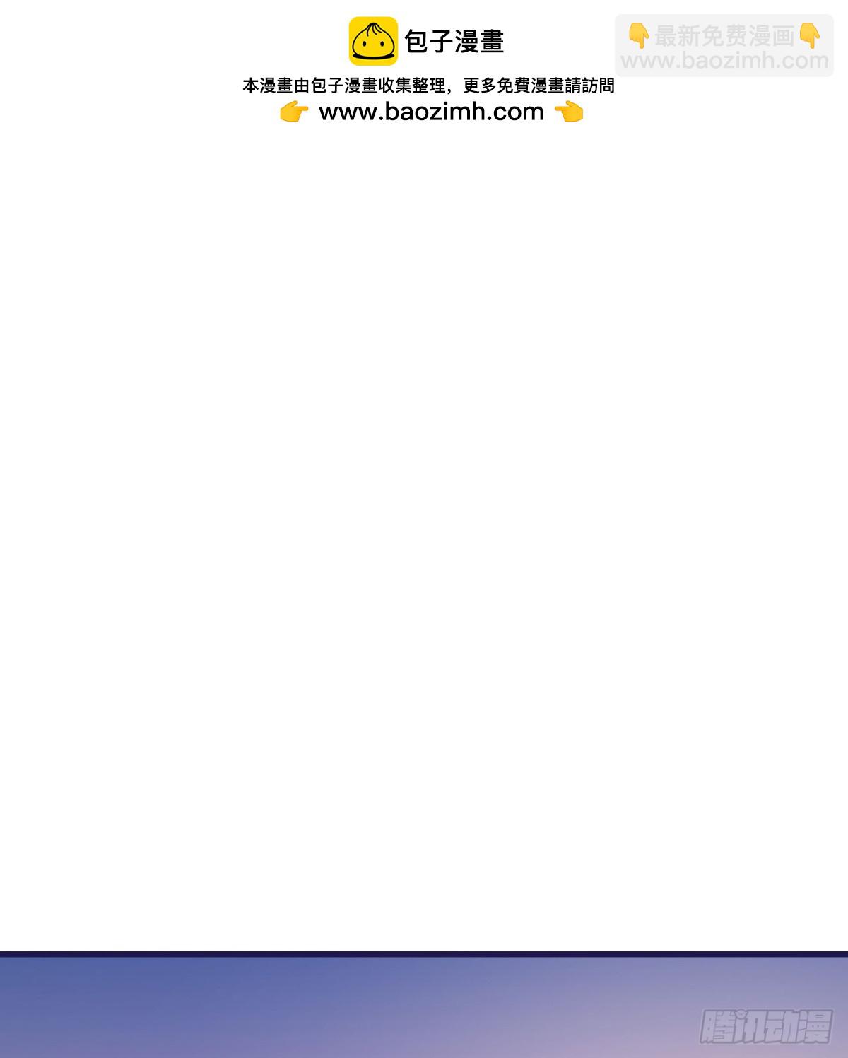 第27话 真气(1/3)-第28话