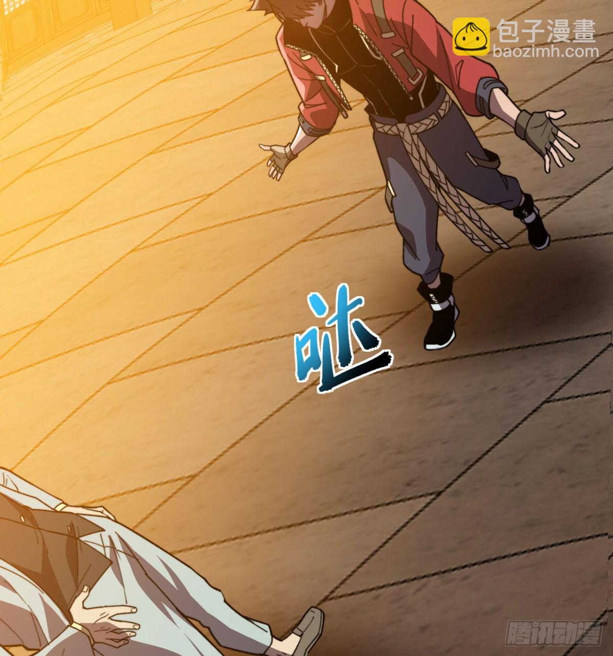 第27话 真气(1/3)-第28话