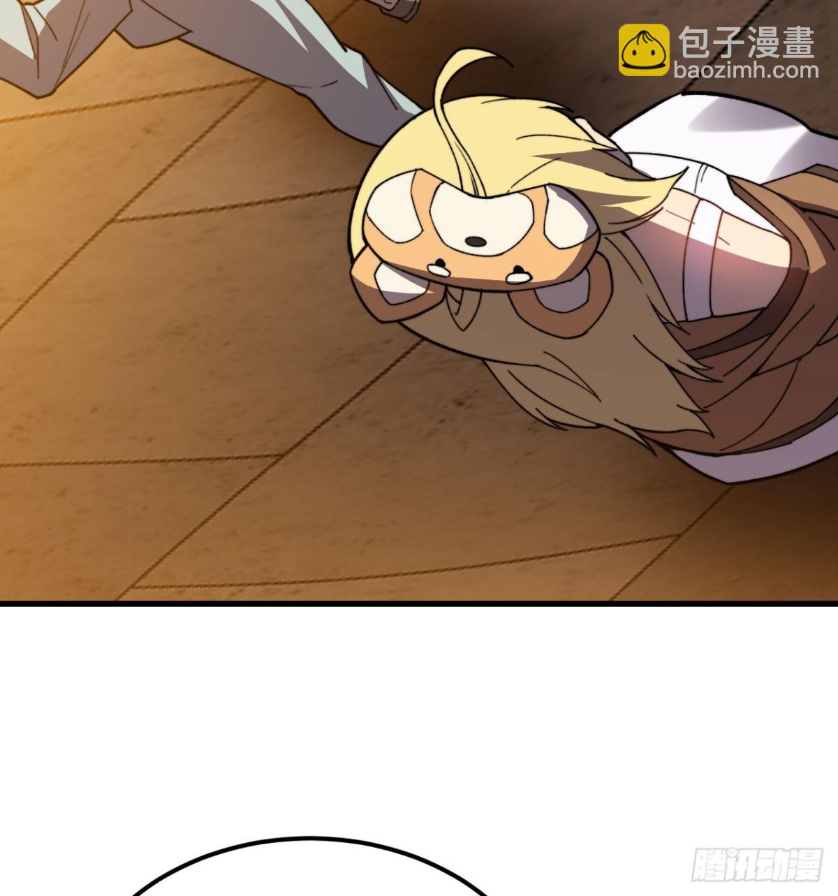 第27话 真气(1/3)-第28话