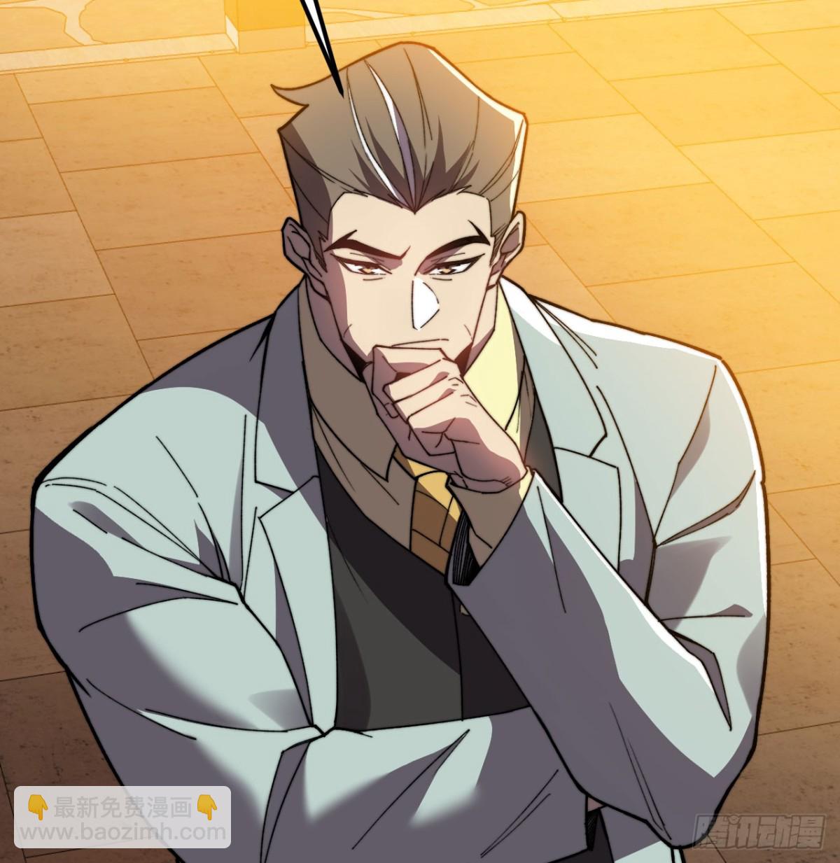 第27话 真气(1/3)-第28话