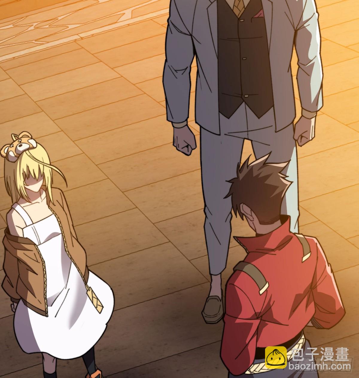 第27话 真气(1/3)-第28话