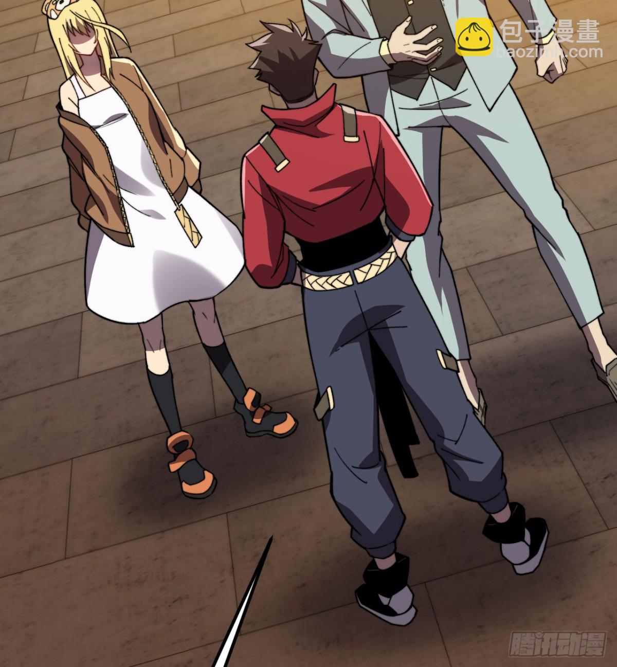 第27话 真气(1/3)-第28话