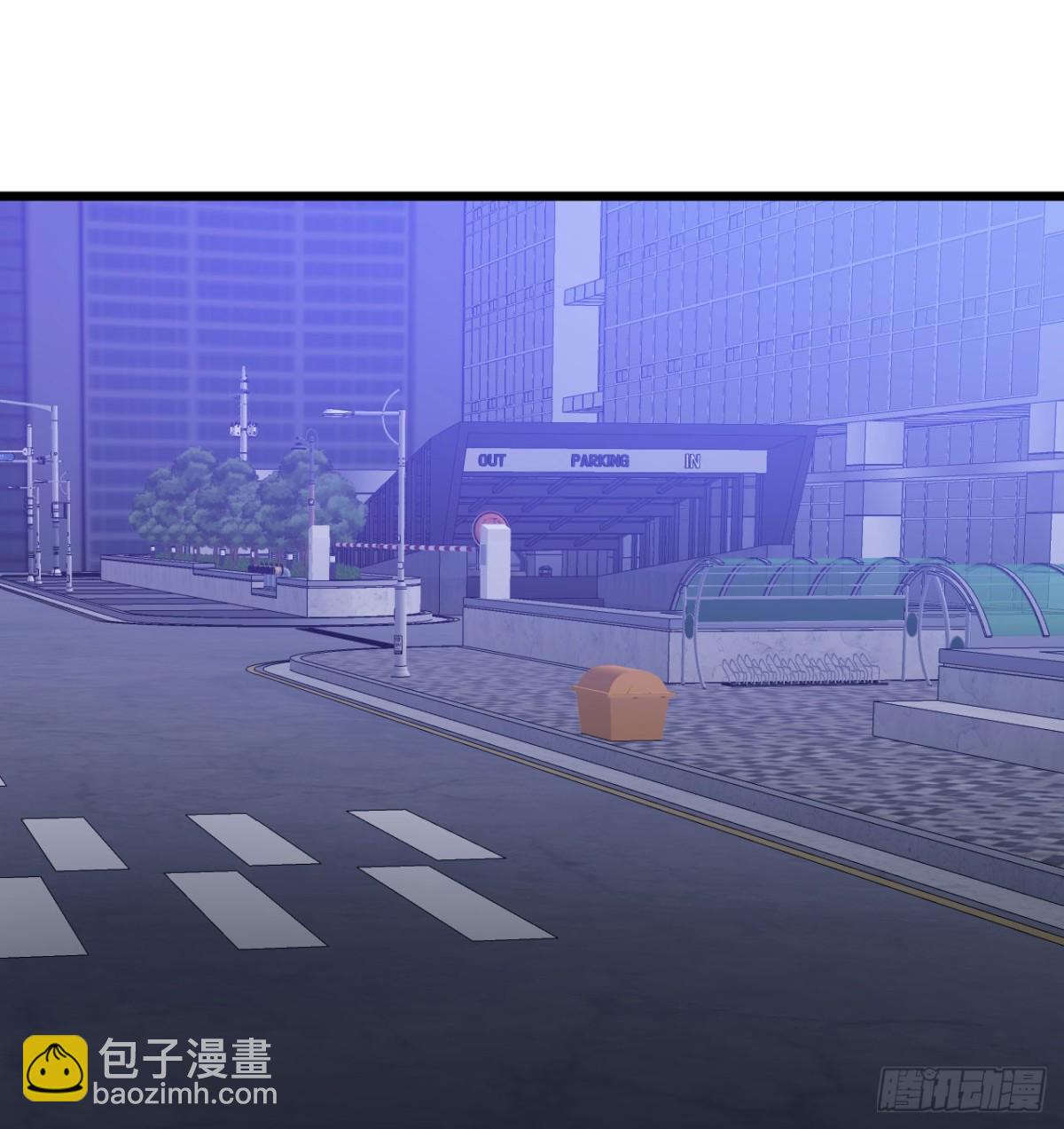 第29话 地下城矿工(1/3)-第30话