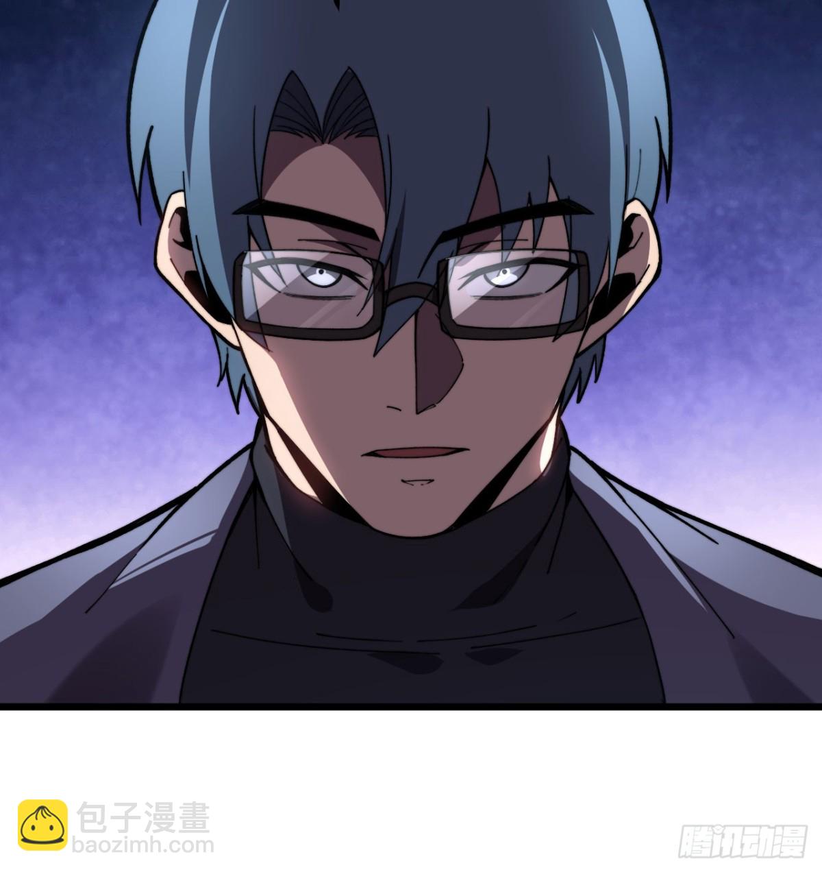 第29话 地下城矿工(1/3)-第30话