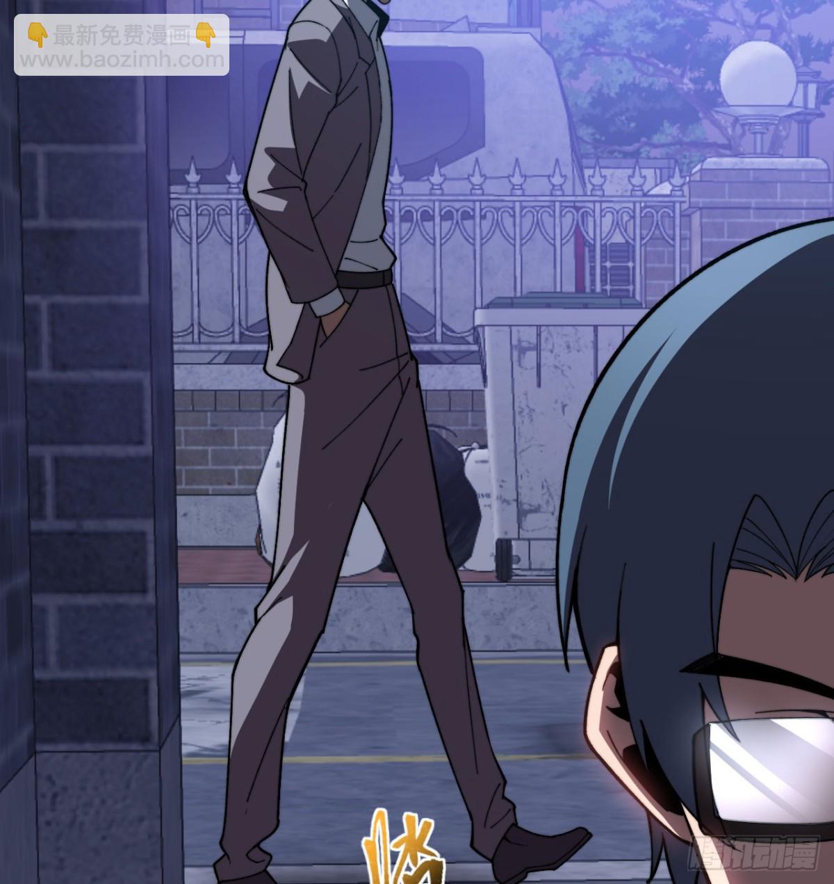 第29话 地下城矿工(1/3)-第30话