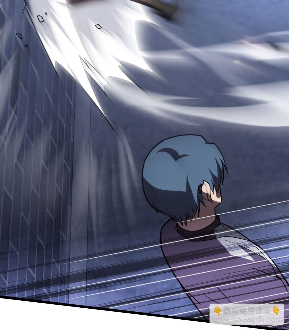 第29话 地下城矿工(1/3)-第30话