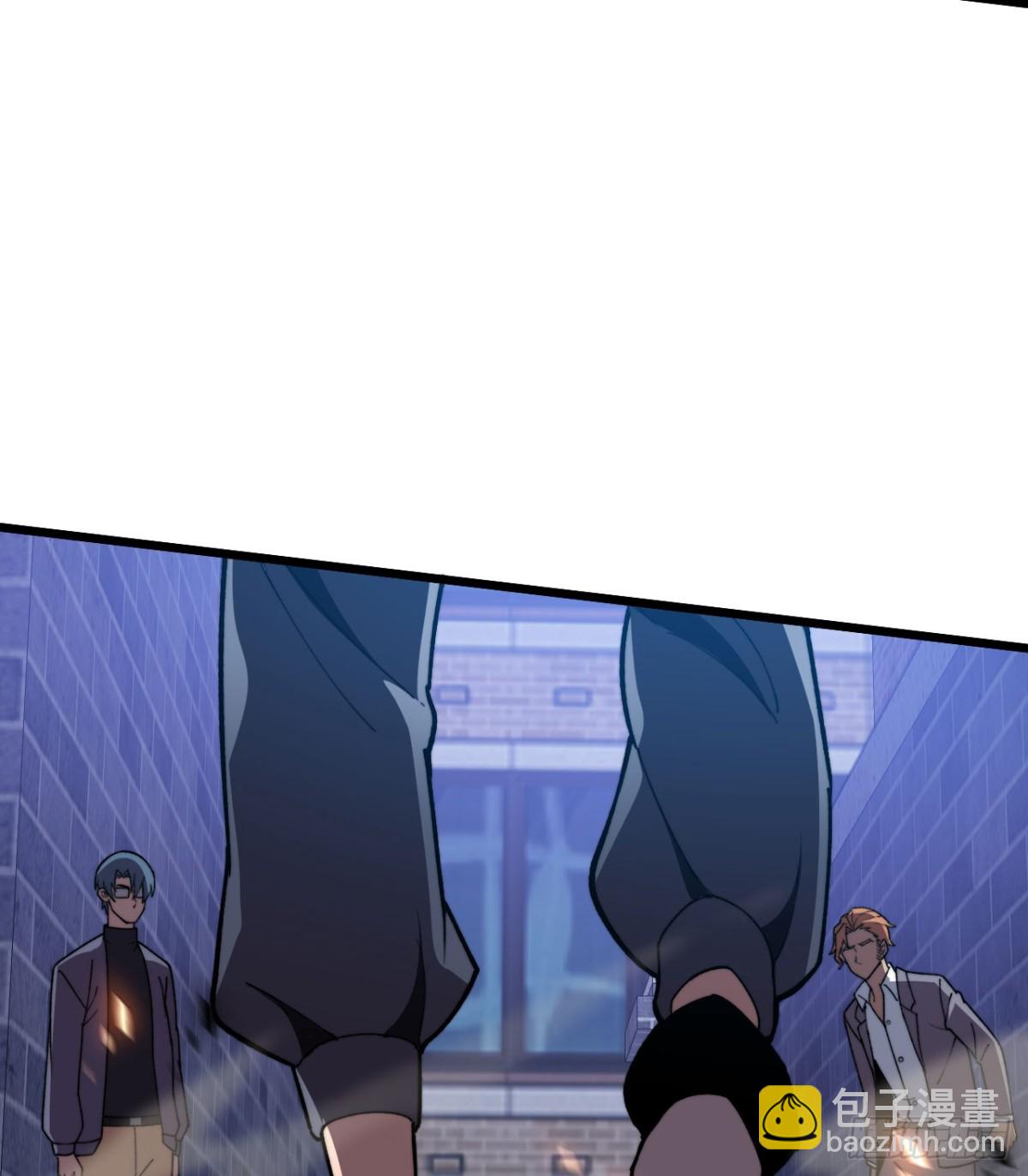 第29话 地下城矿工(1/3)-第30话