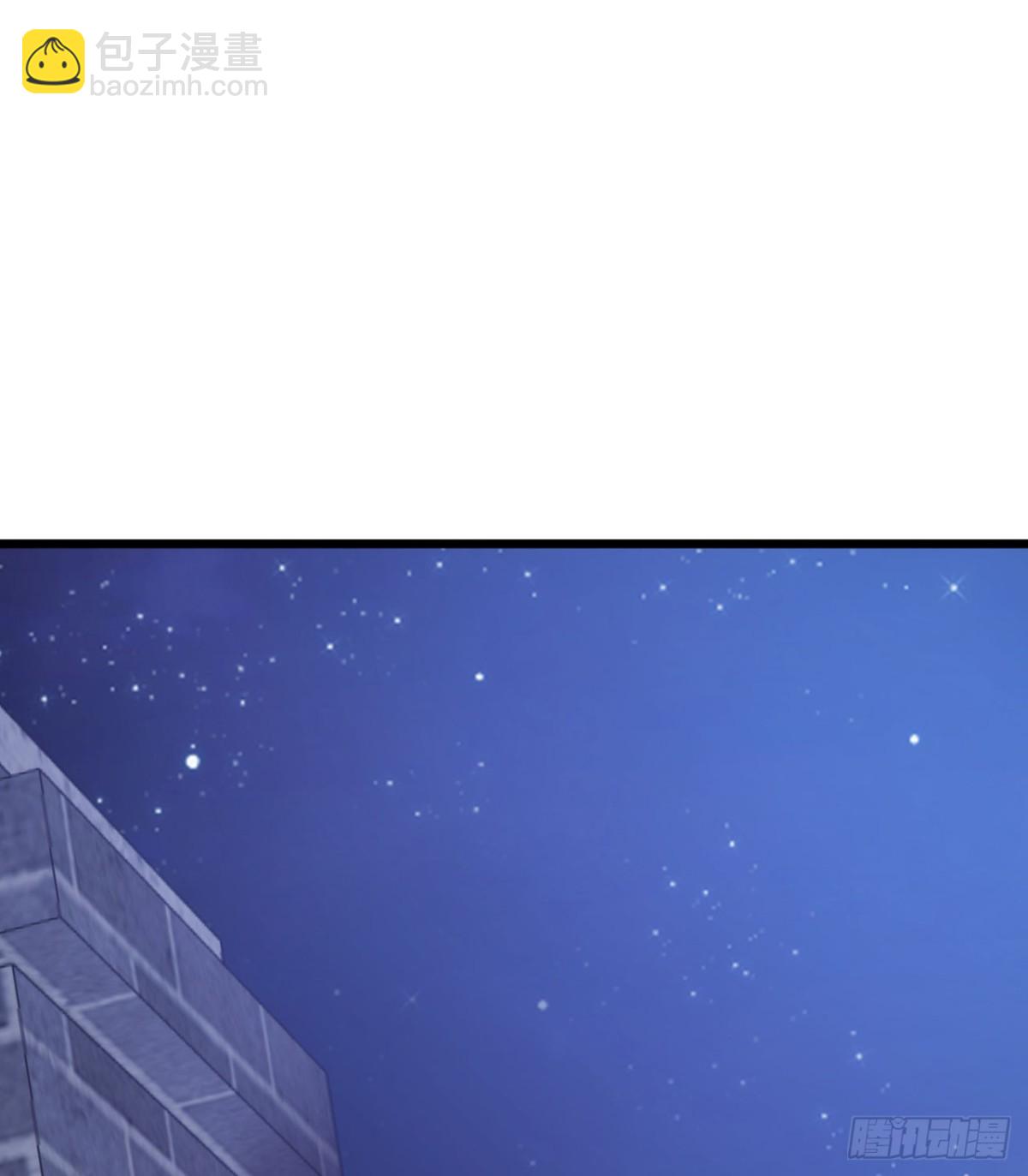 第29话 地下城矿工(1/3)-第30话