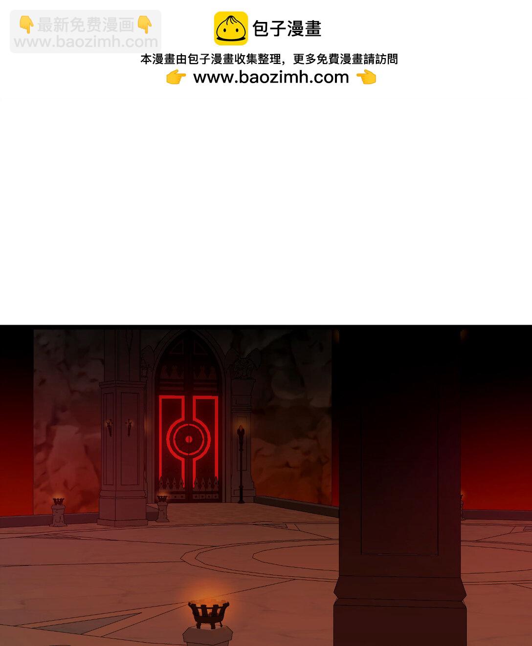 31 地下城的秘密(1/3)-第32话