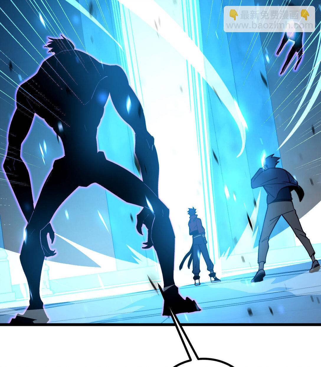 31 地下城的秘密(1/3)-第32话