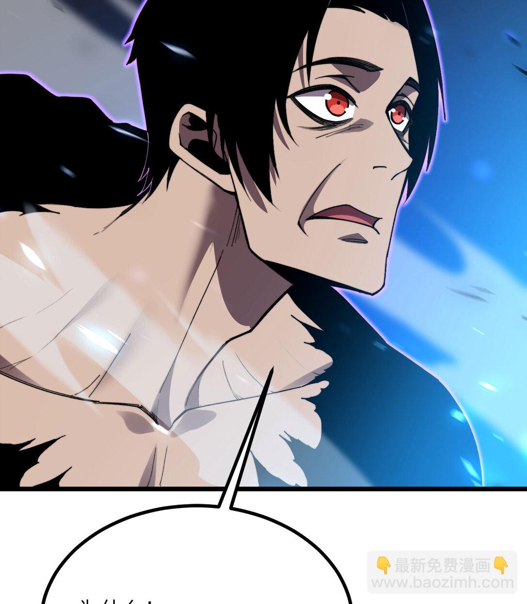 31 地下城的秘密(1/3)-第32话