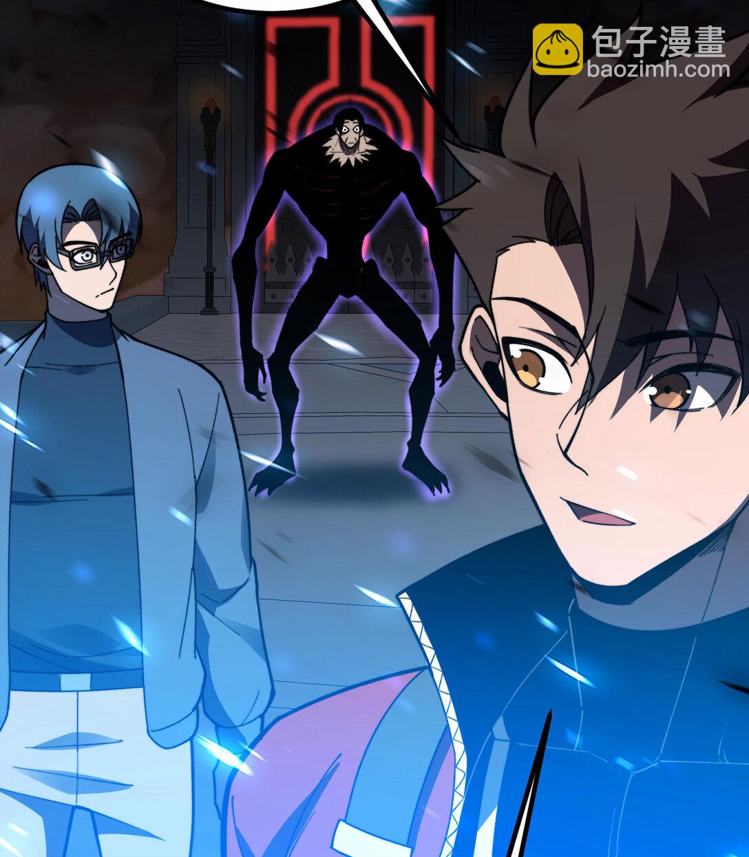 31 地下城的秘密(1/3)-第32话