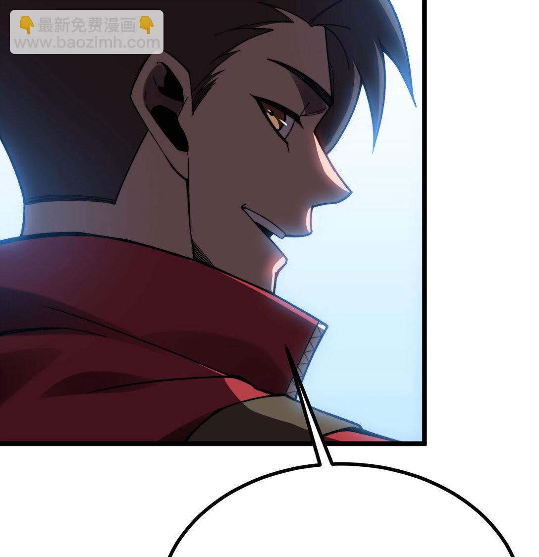 31 地下城的秘密(1/3)-第32话