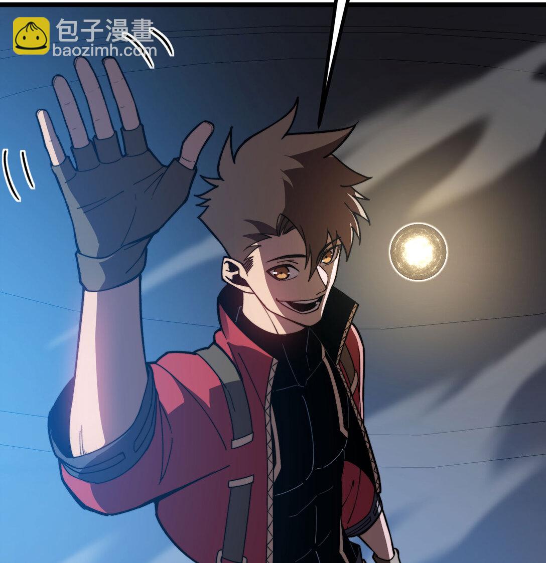 31 地下城的秘密(1/3)-第32话