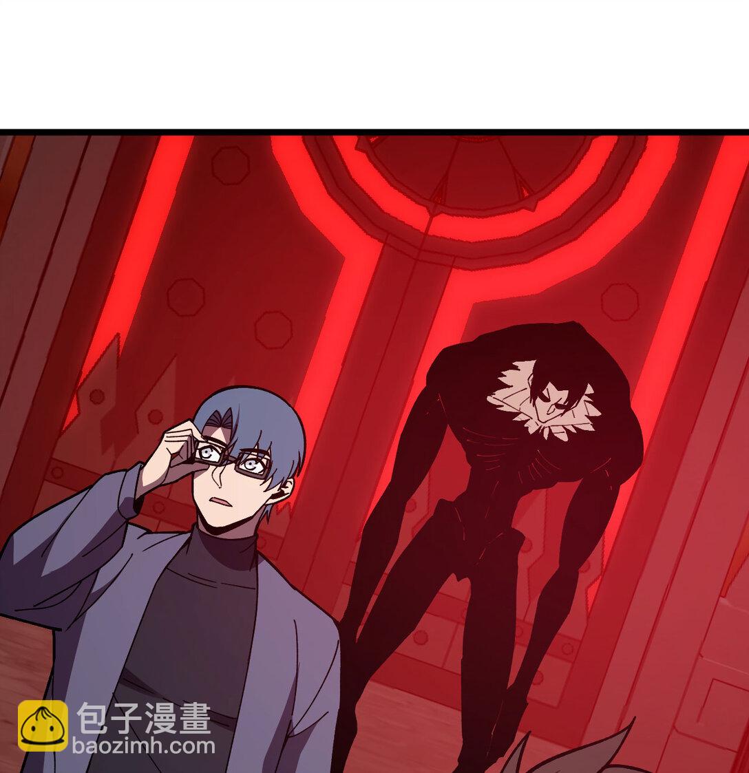 31 地下城的秘密(1/3)-第32话