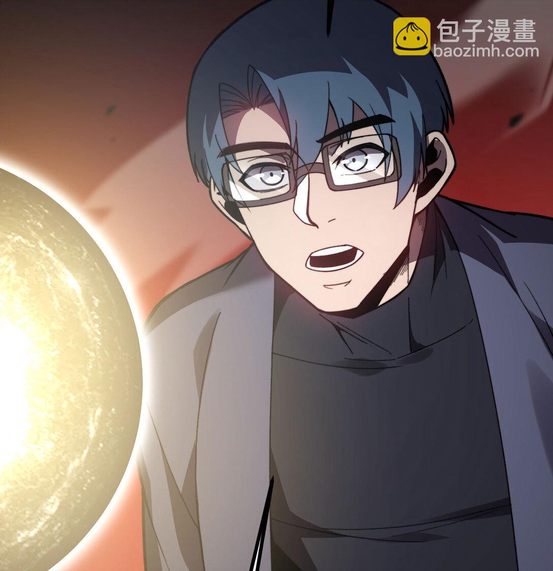 31 地下城的秘密(1/3)-第32话