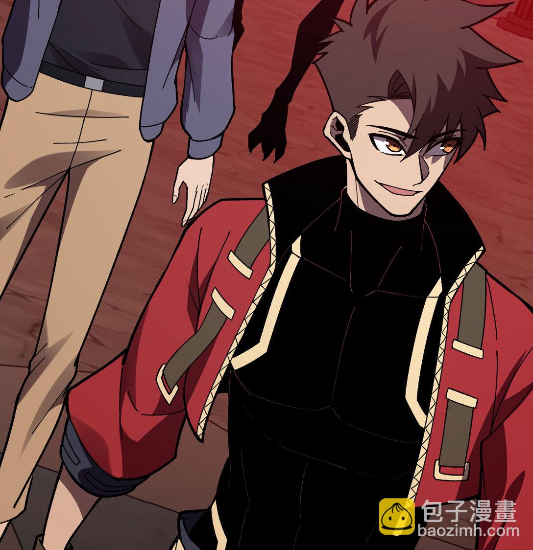 31 地下城的秘密(1/3)-第32话