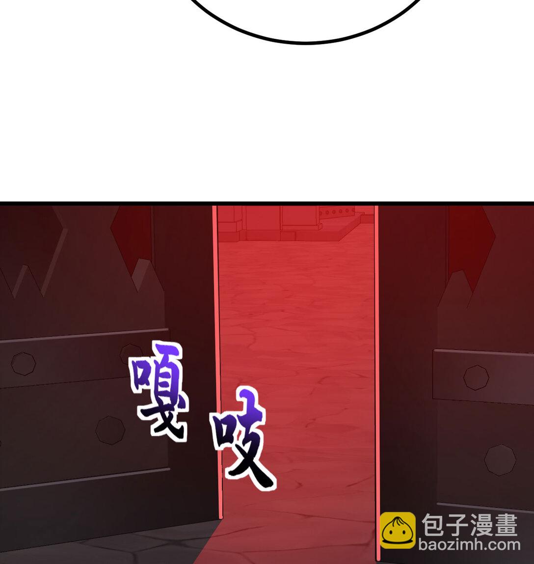 35 融合(1/3)-第36话