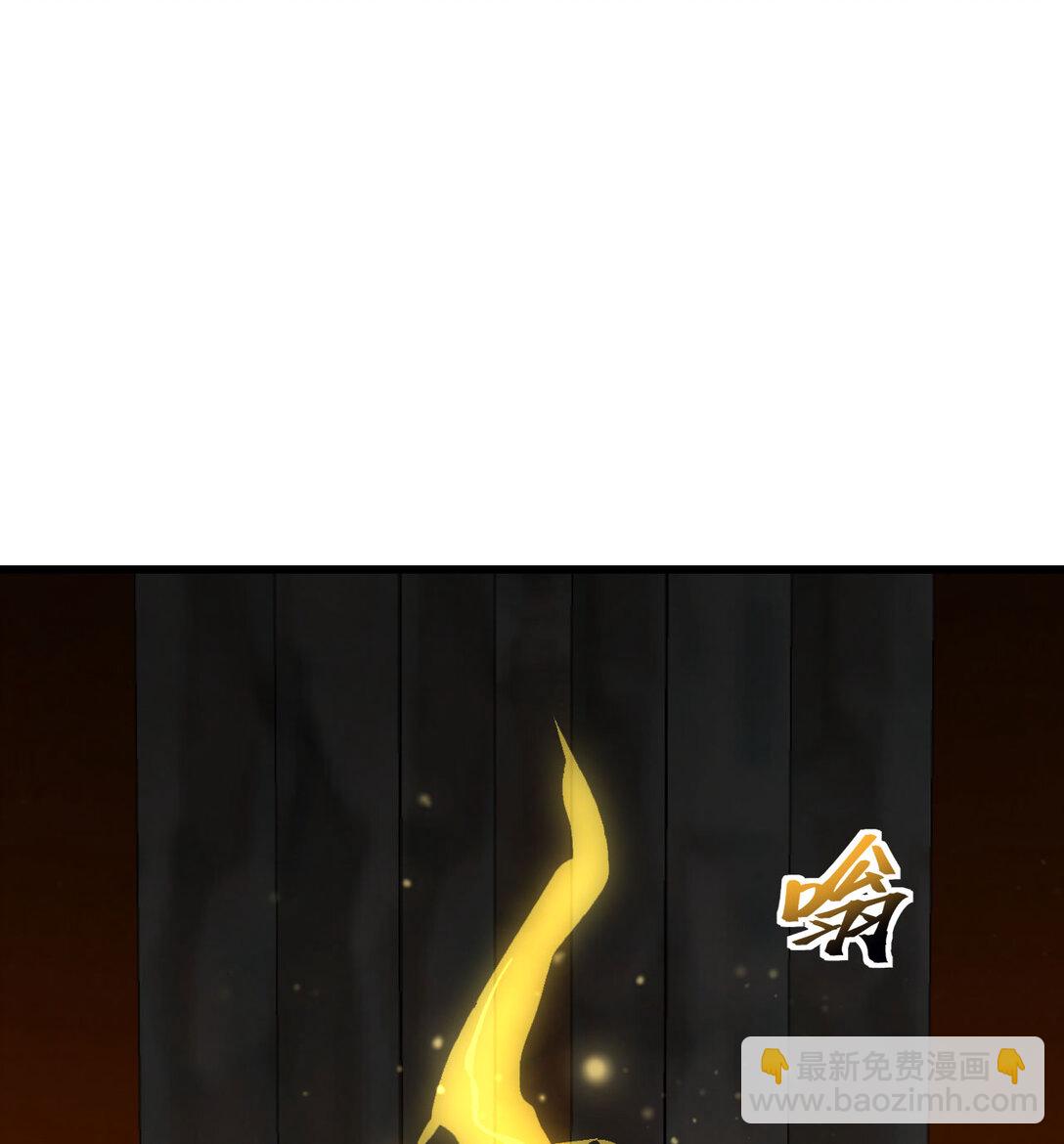 35 融合(1/3)-第36话