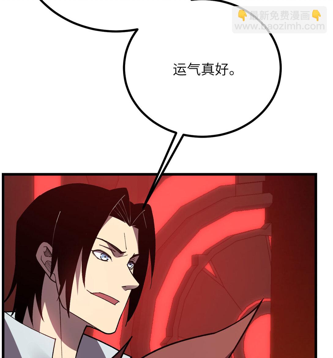 35 融合(1/3)-第36话