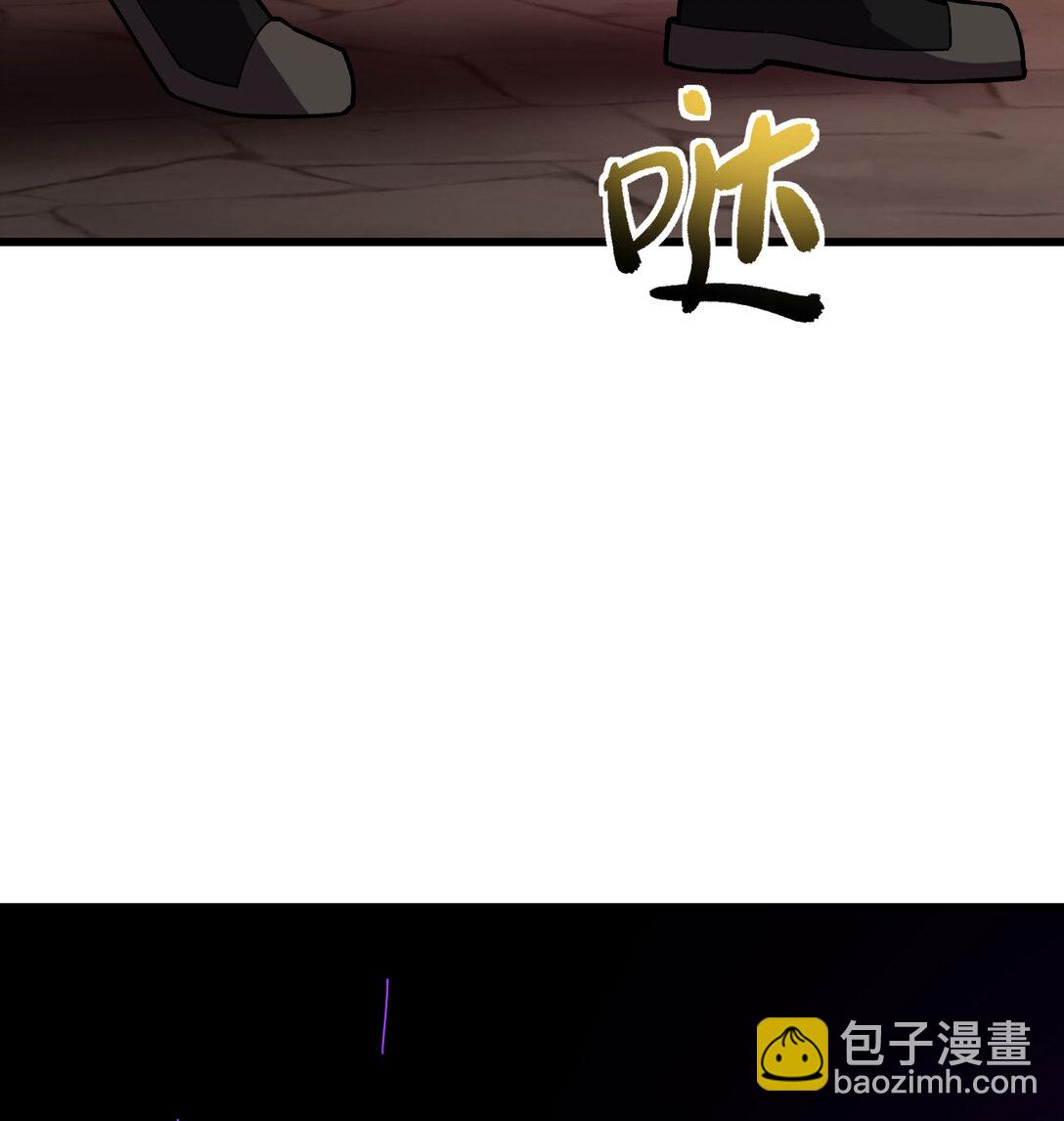 35 融合(1/3)-第36话