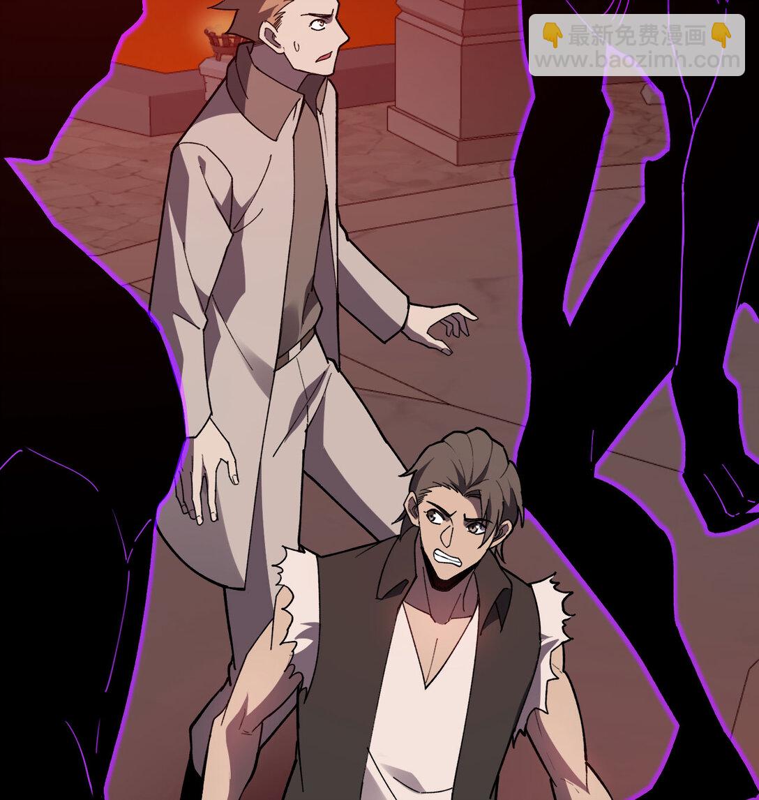 35 融合(1/3)-第36话