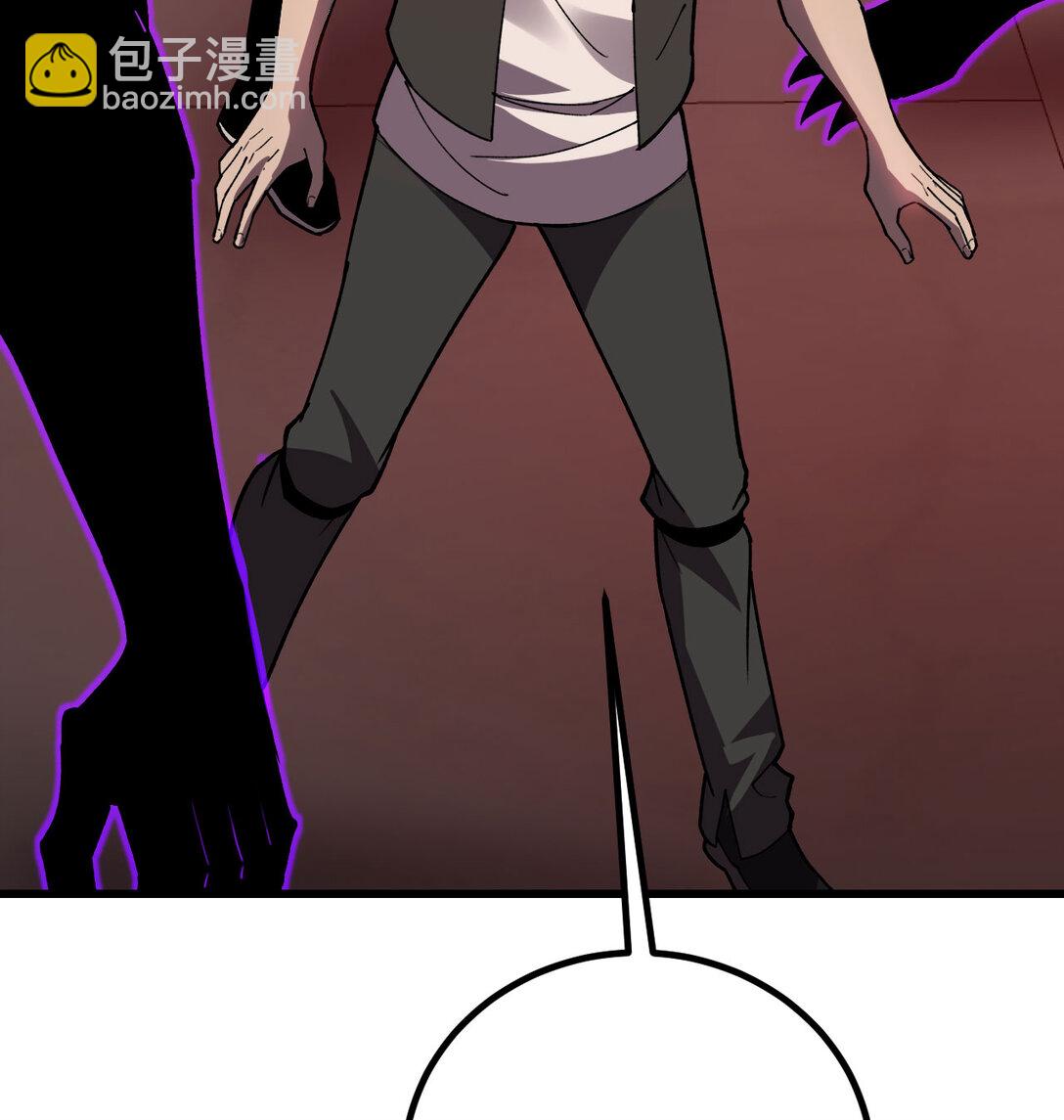 35 融合(1/3)-第36话