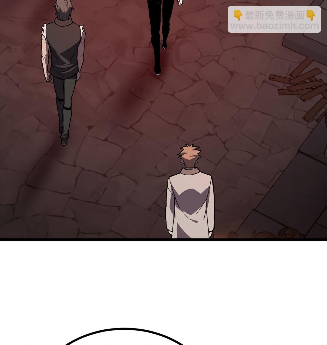 35 融合(1/3)-第36话