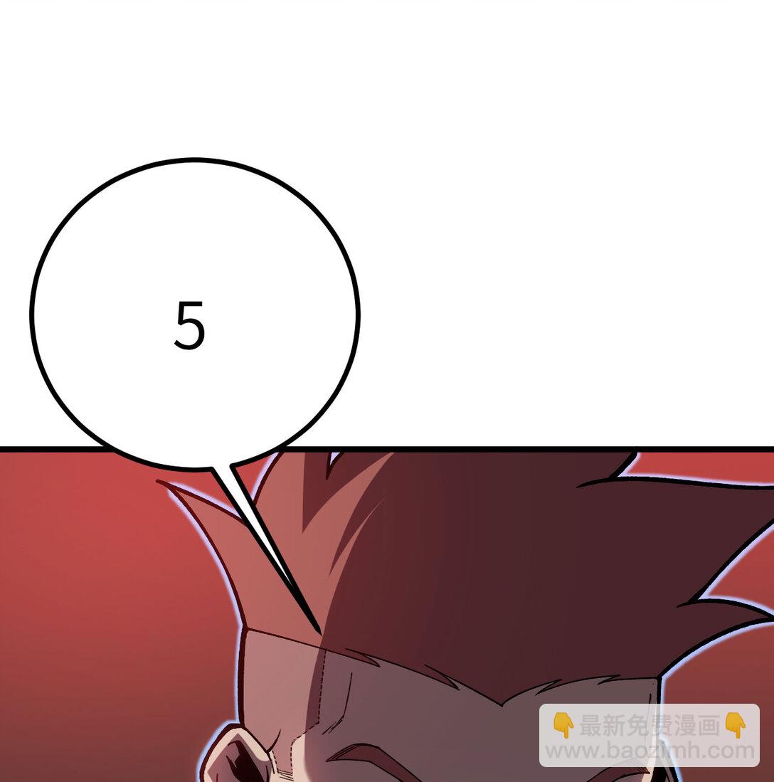 35 融合(1/3)-第36话